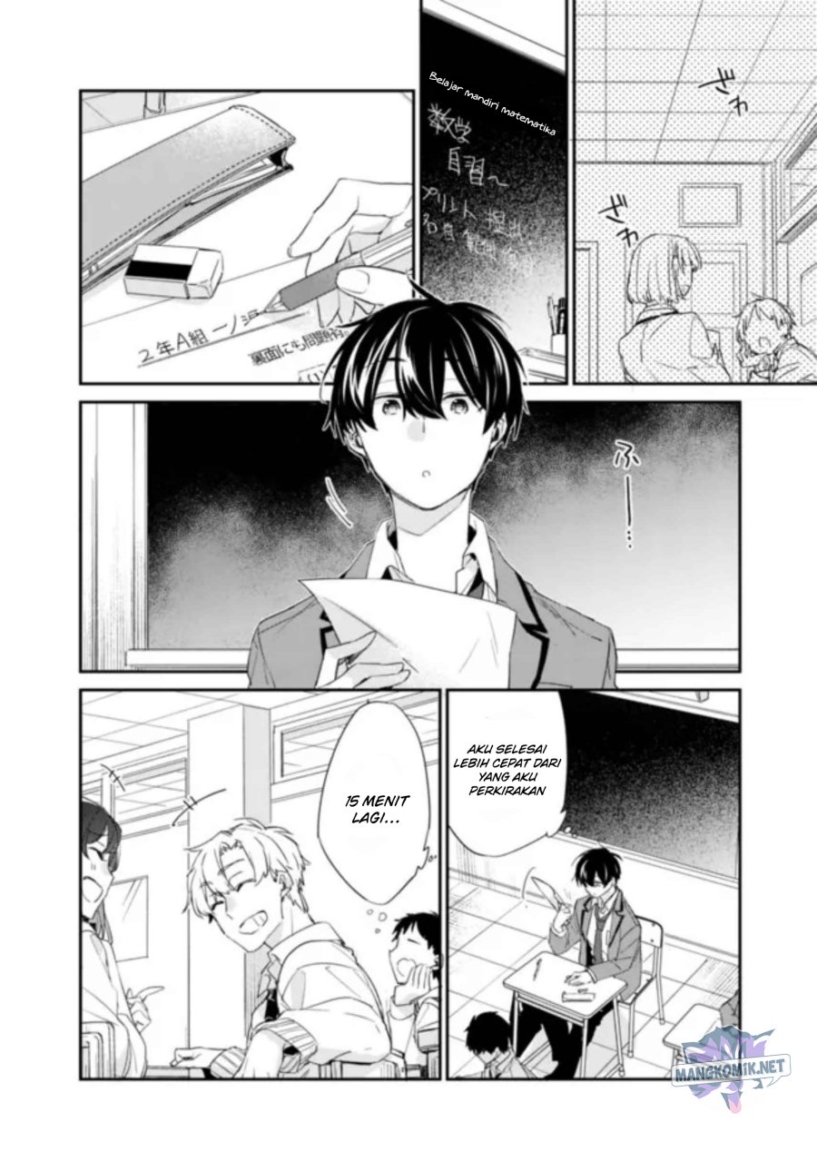 Chapter 2.1 - halaman 4