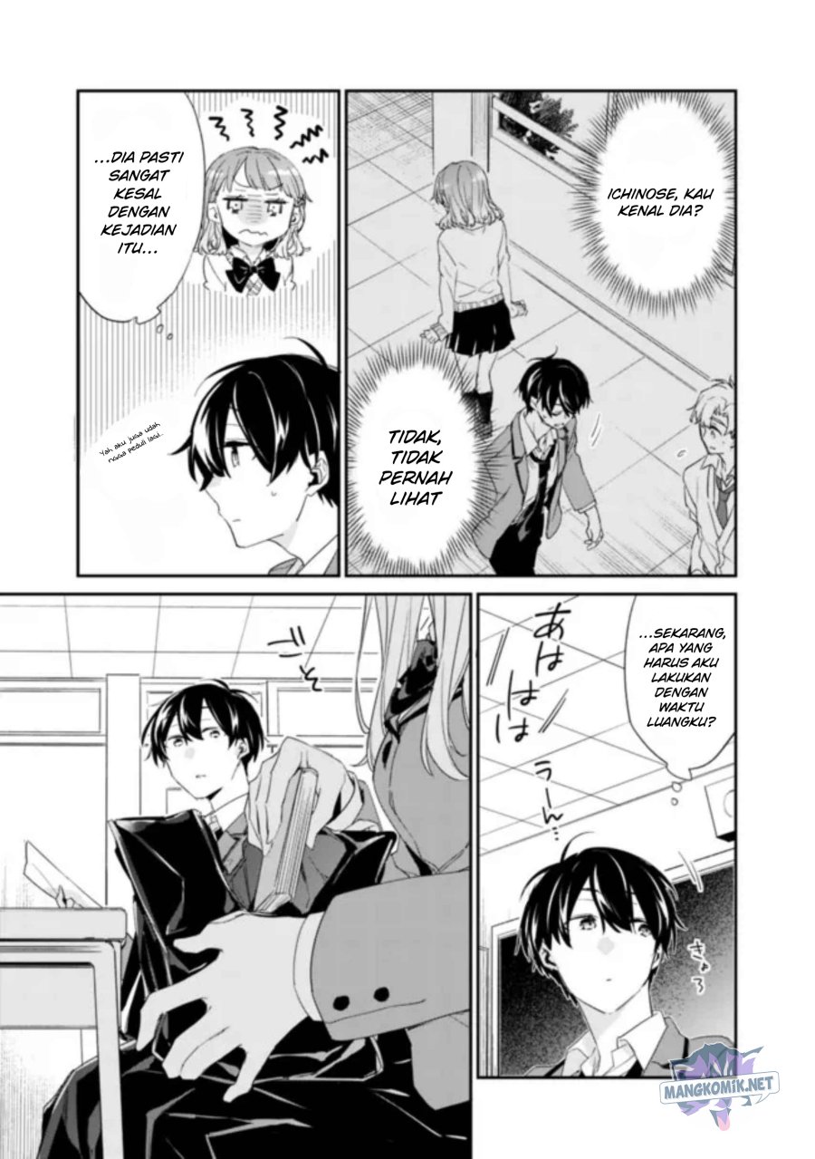 Chapter 2.1 - halaman 5