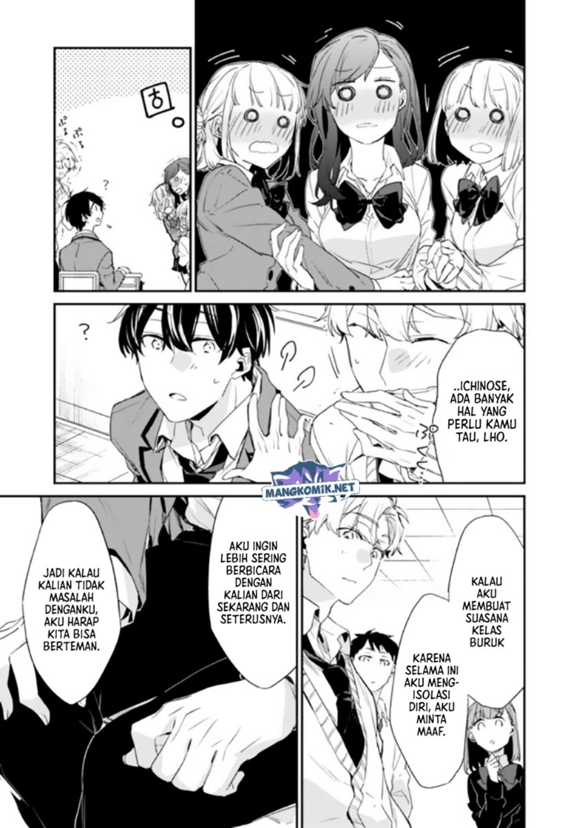 Chapter 1 - halaman 31