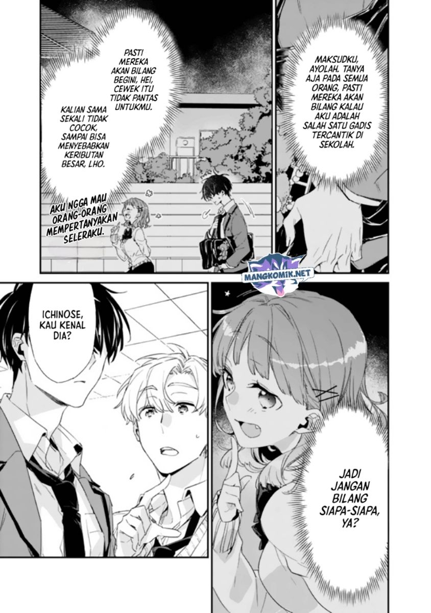 Chapter 1 - halaman 37