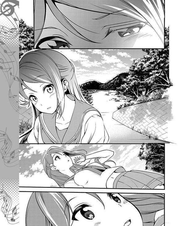 Chapter 4 - halaman 8