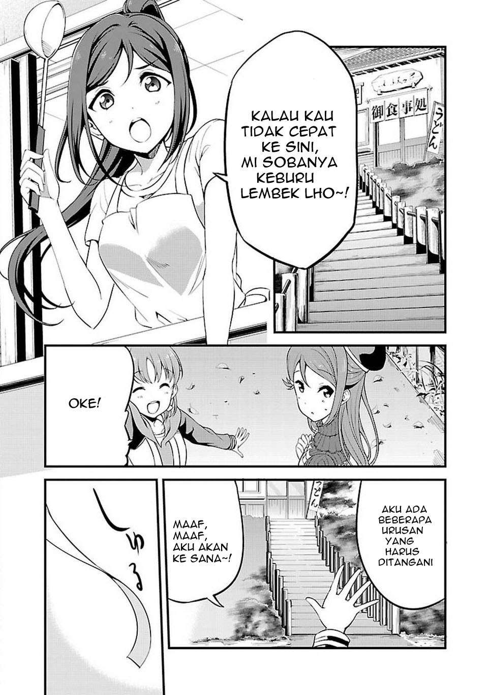 Chapter 3 - halaman 8