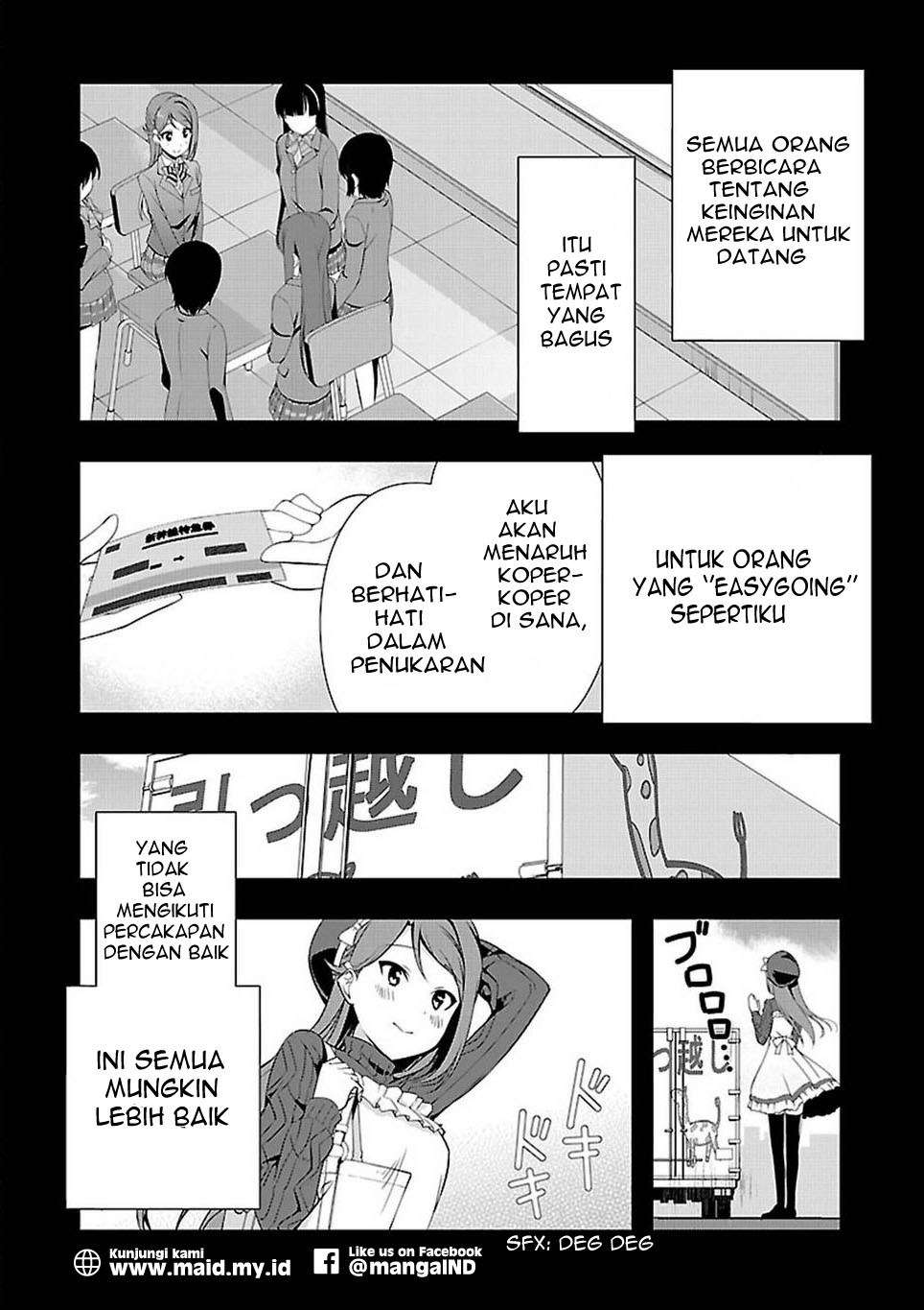 Chapter 2 - halaman 12