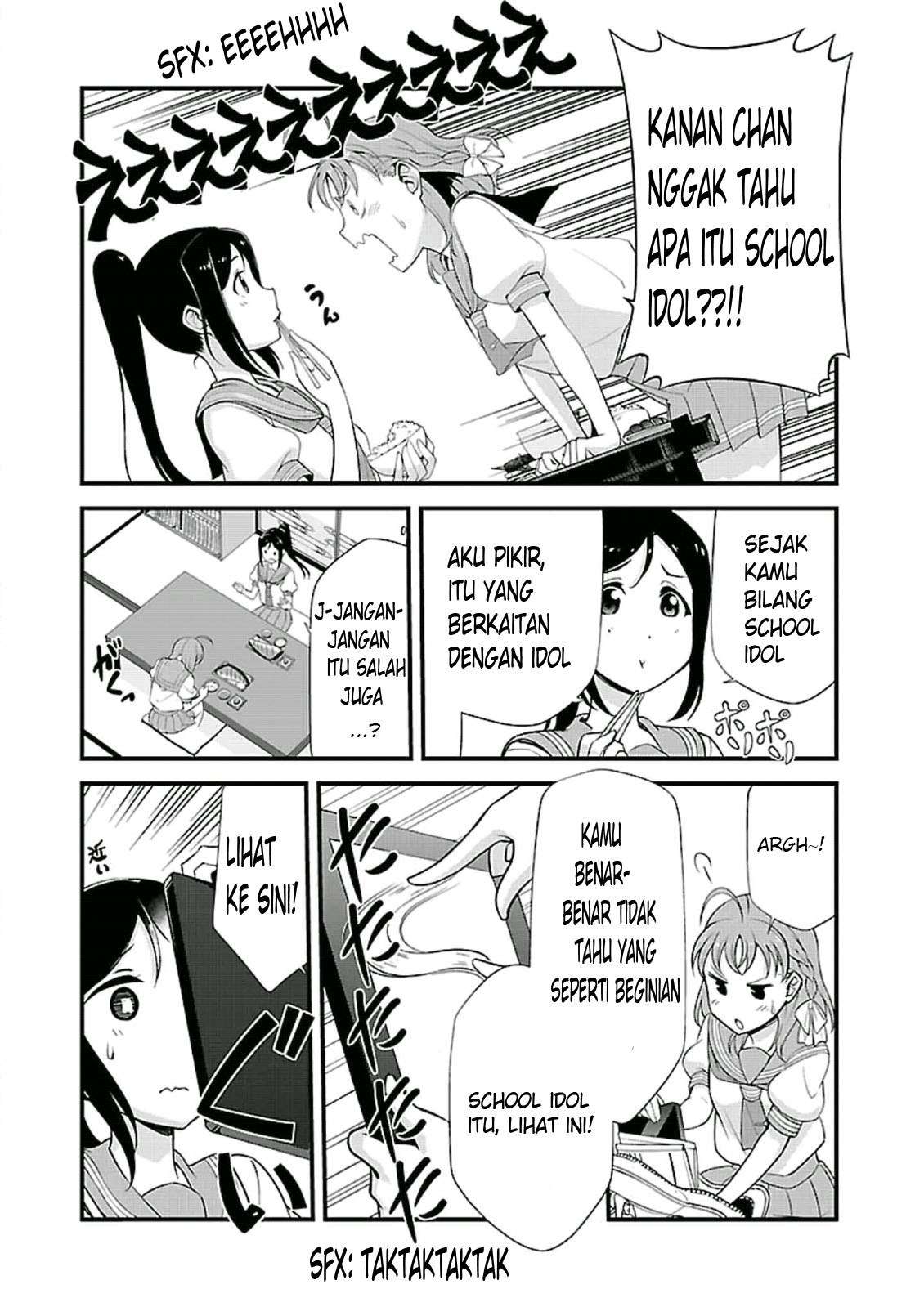 Chapter 1 - halaman 17