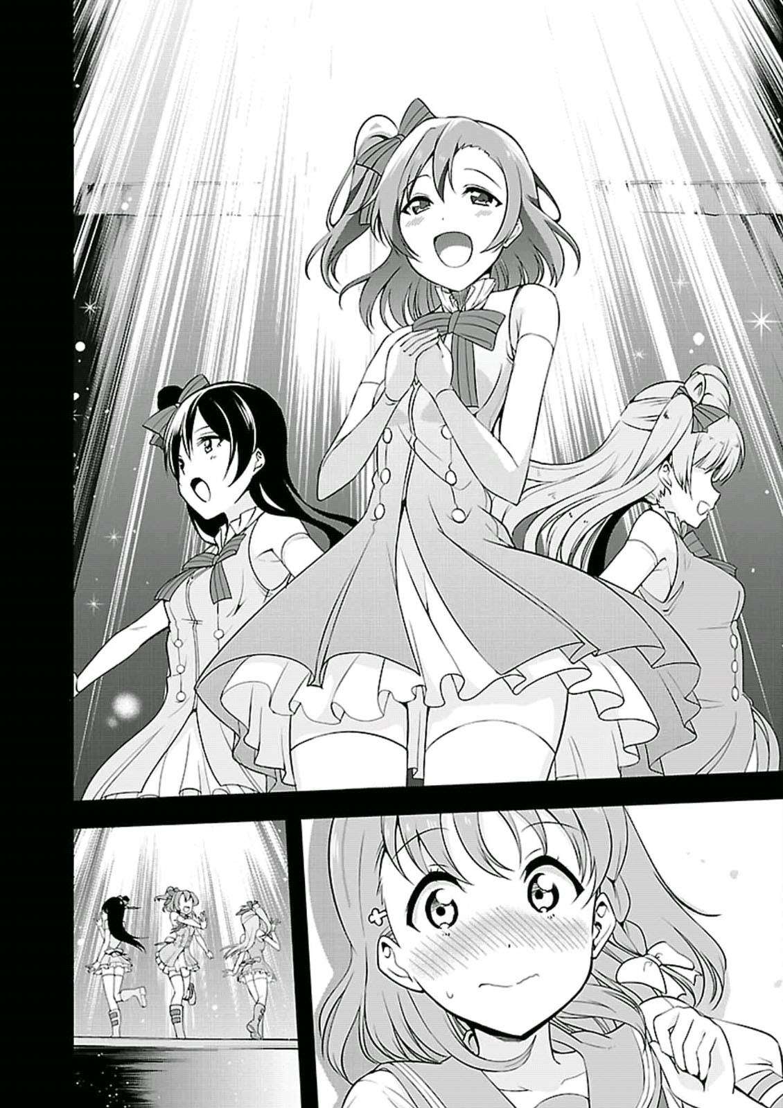 Chapter 1 - halaman 26