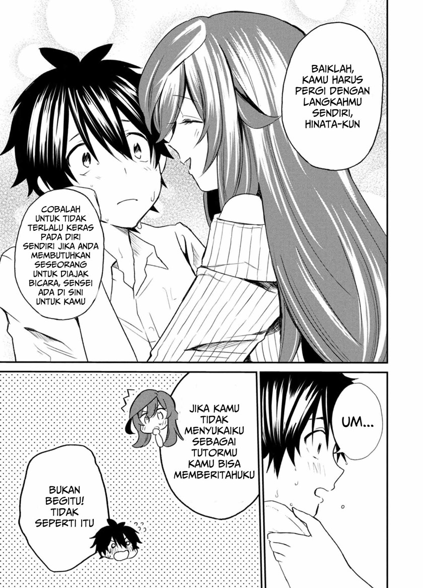 Chapter 4 - halaman 17
