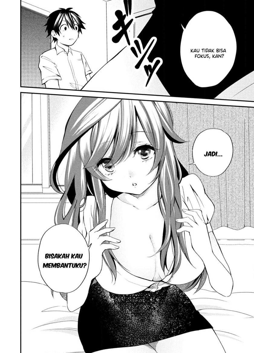 Chapter 2 - halaman 12