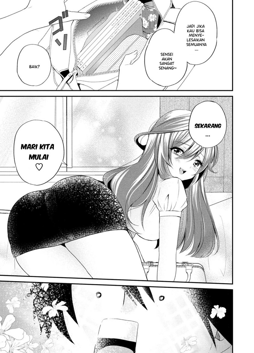Chapter 2 - halaman 5