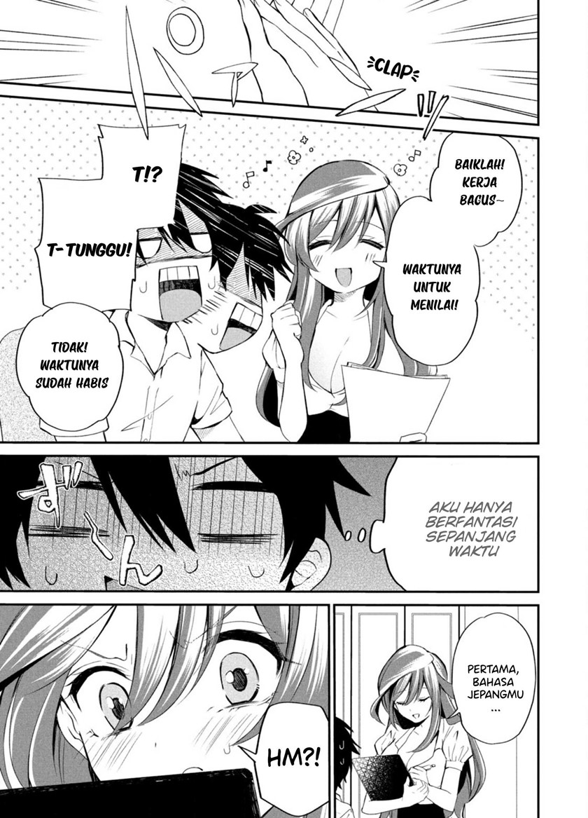 Chapter 2 - halaman 7
