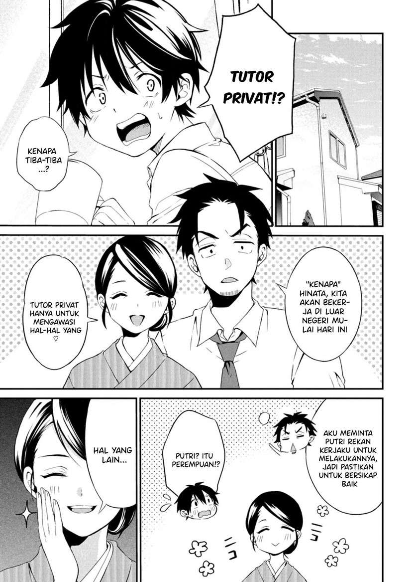 Chapter 1 - halaman 6