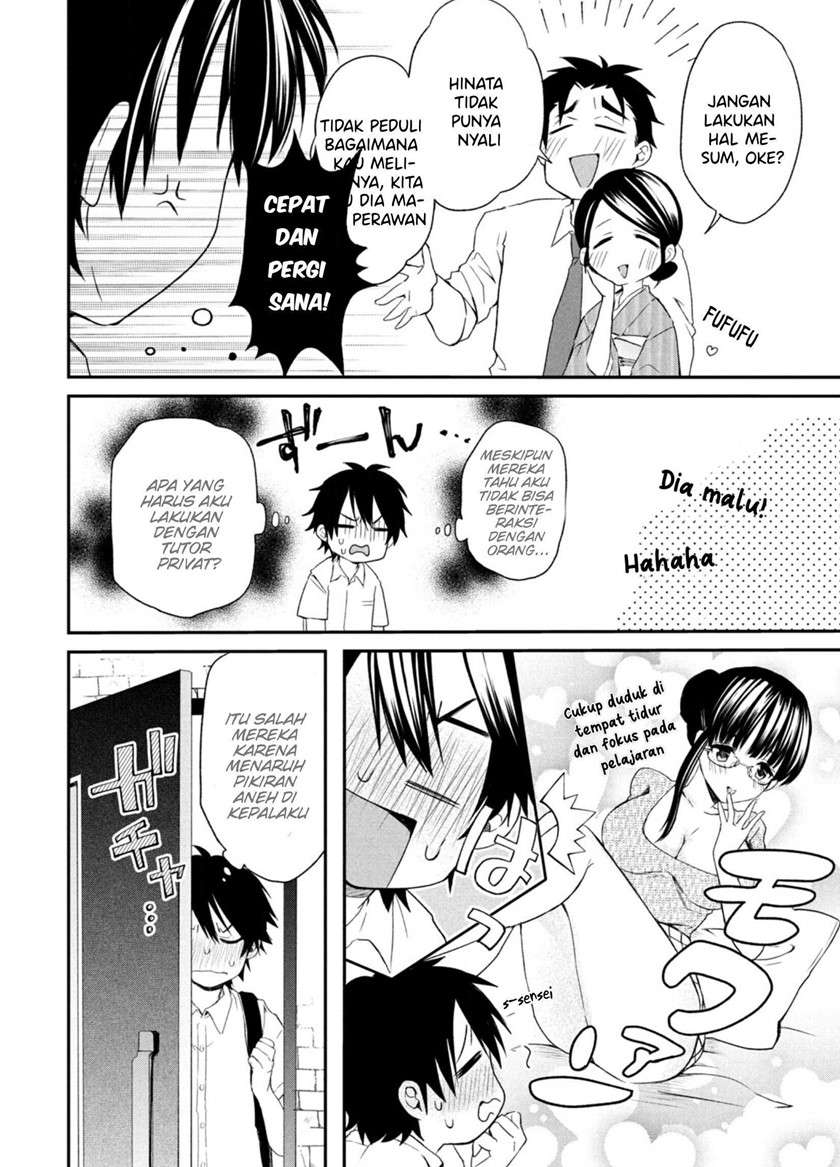 Chapter 1 - halaman 7