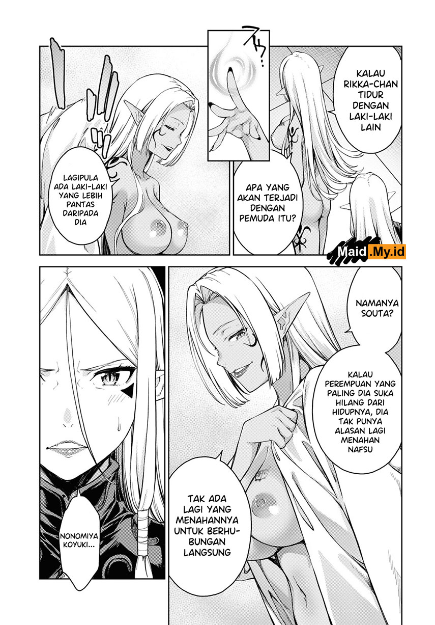 Chapter 33 - halaman 25
