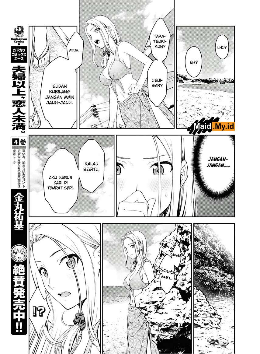 Chapter 23 - halaman 20