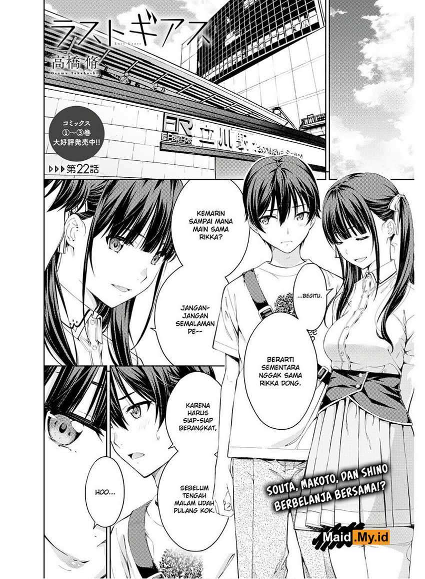 Chapter 22 - halaman 7