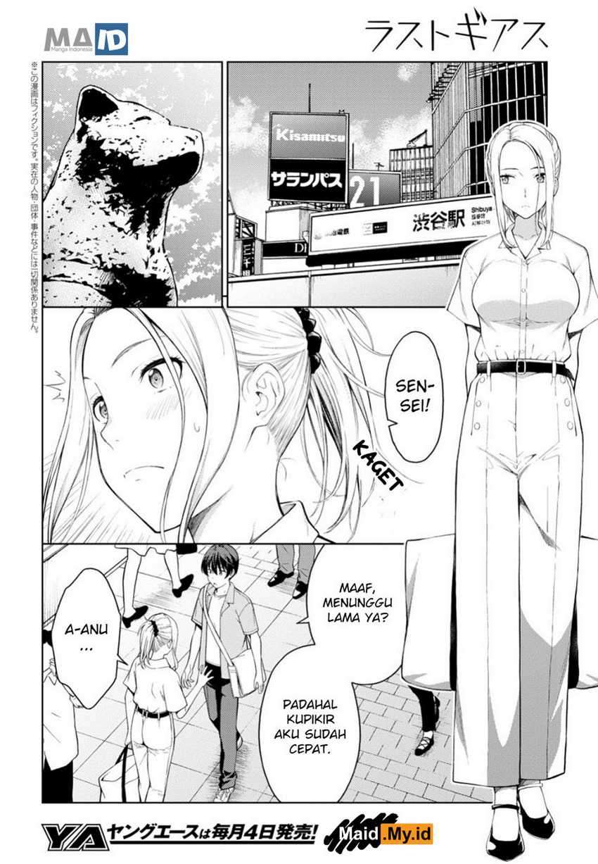 Chapter 17 - halaman 7