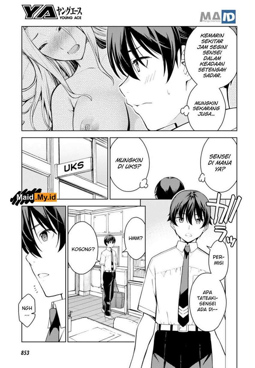 Chapter 16 - halaman 14