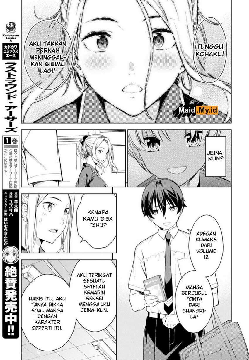 Chapter 16 - halaman 20