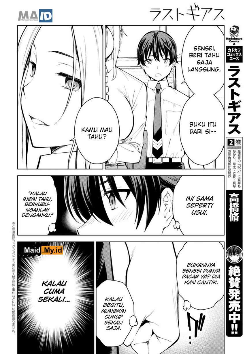 Chapter 15 - halaman 7