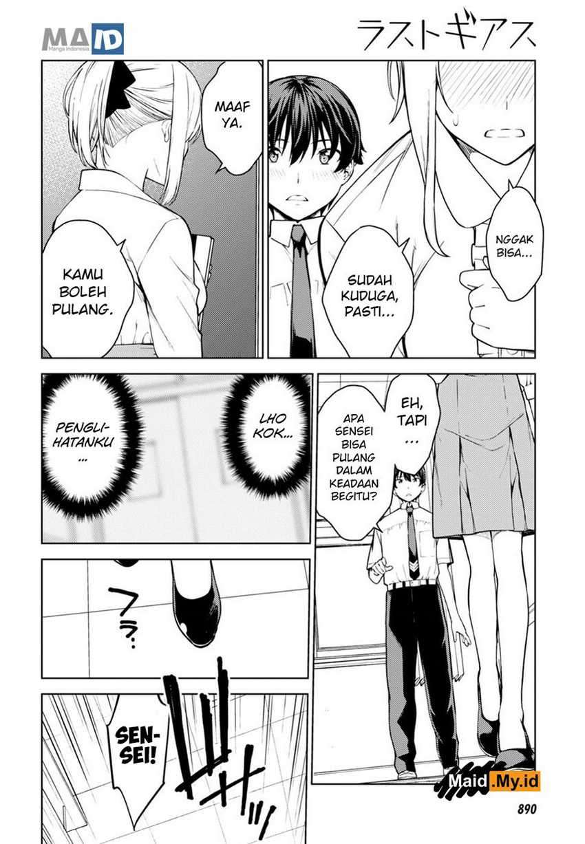 Chapter 14 - halaman 13