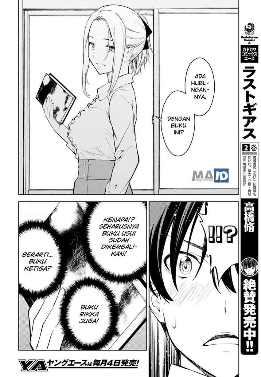 Chapter 14 - halaman 9