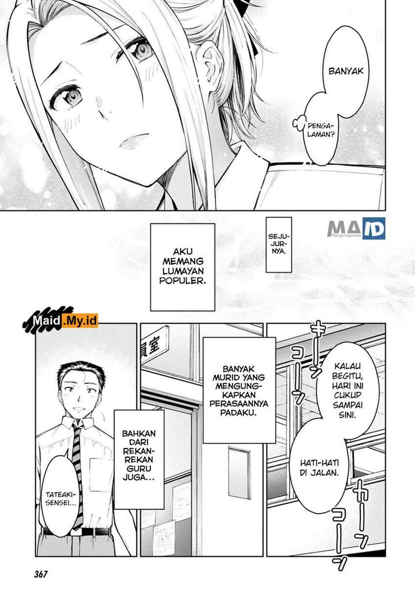 Chapter 13 - halaman 13