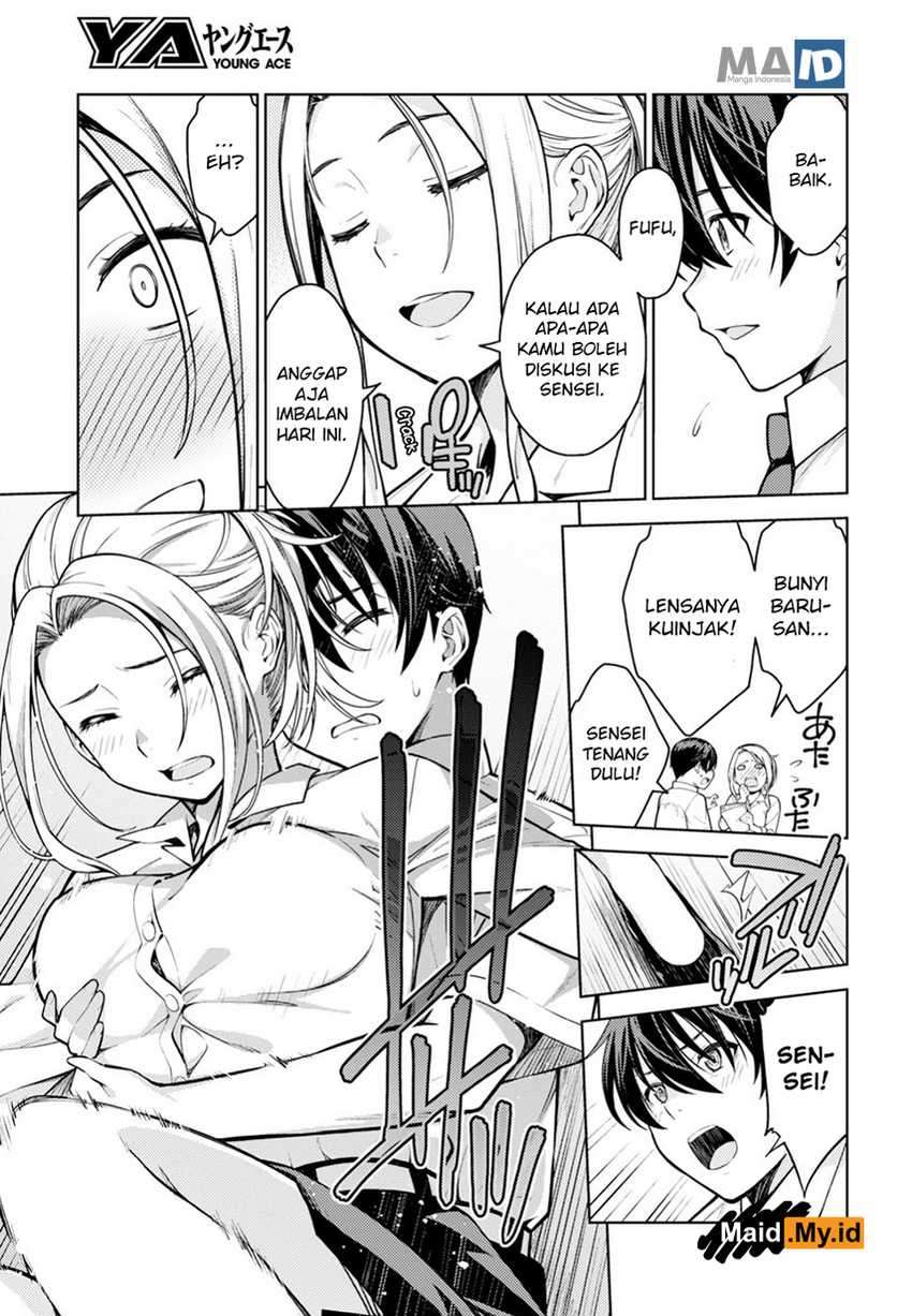Chapter 12 - halaman 32