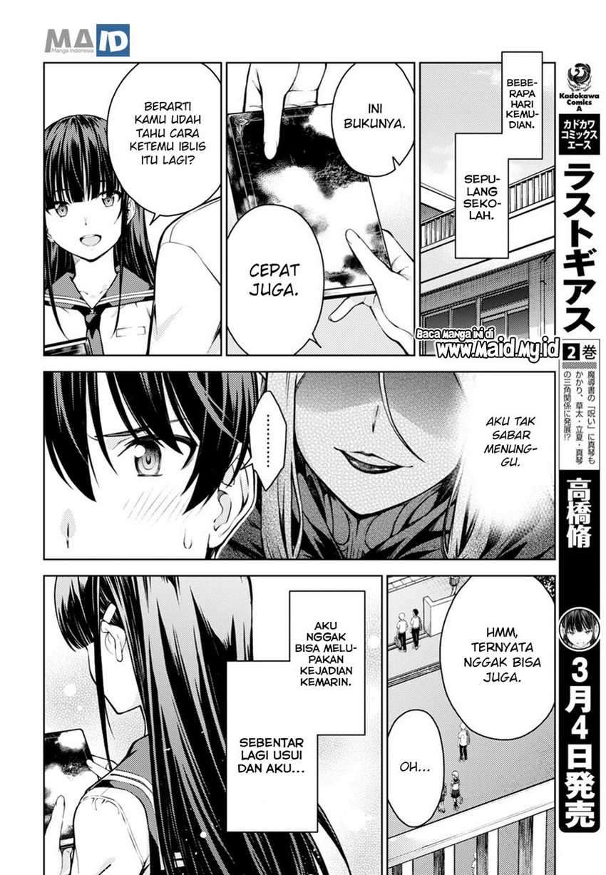 Chapter 11 - halaman 23