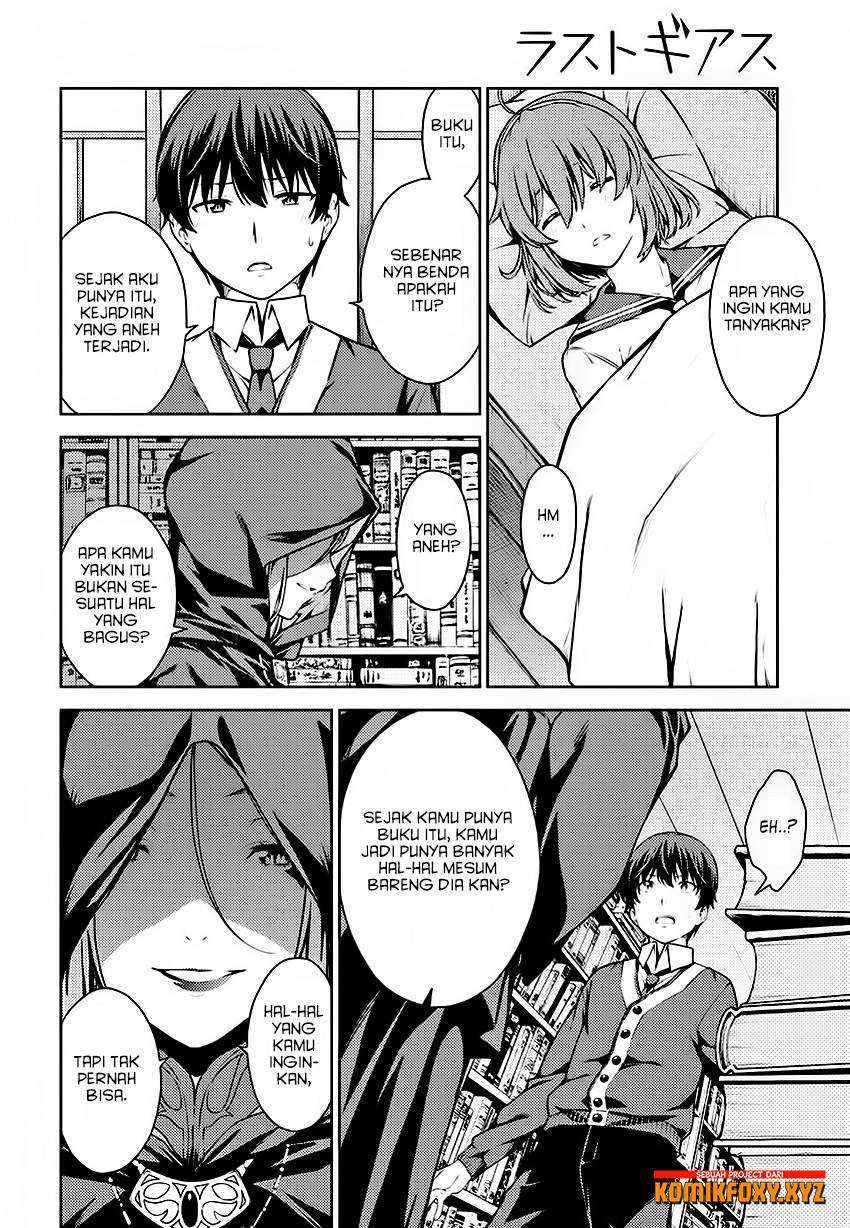 Chapter 5 - halaman 23