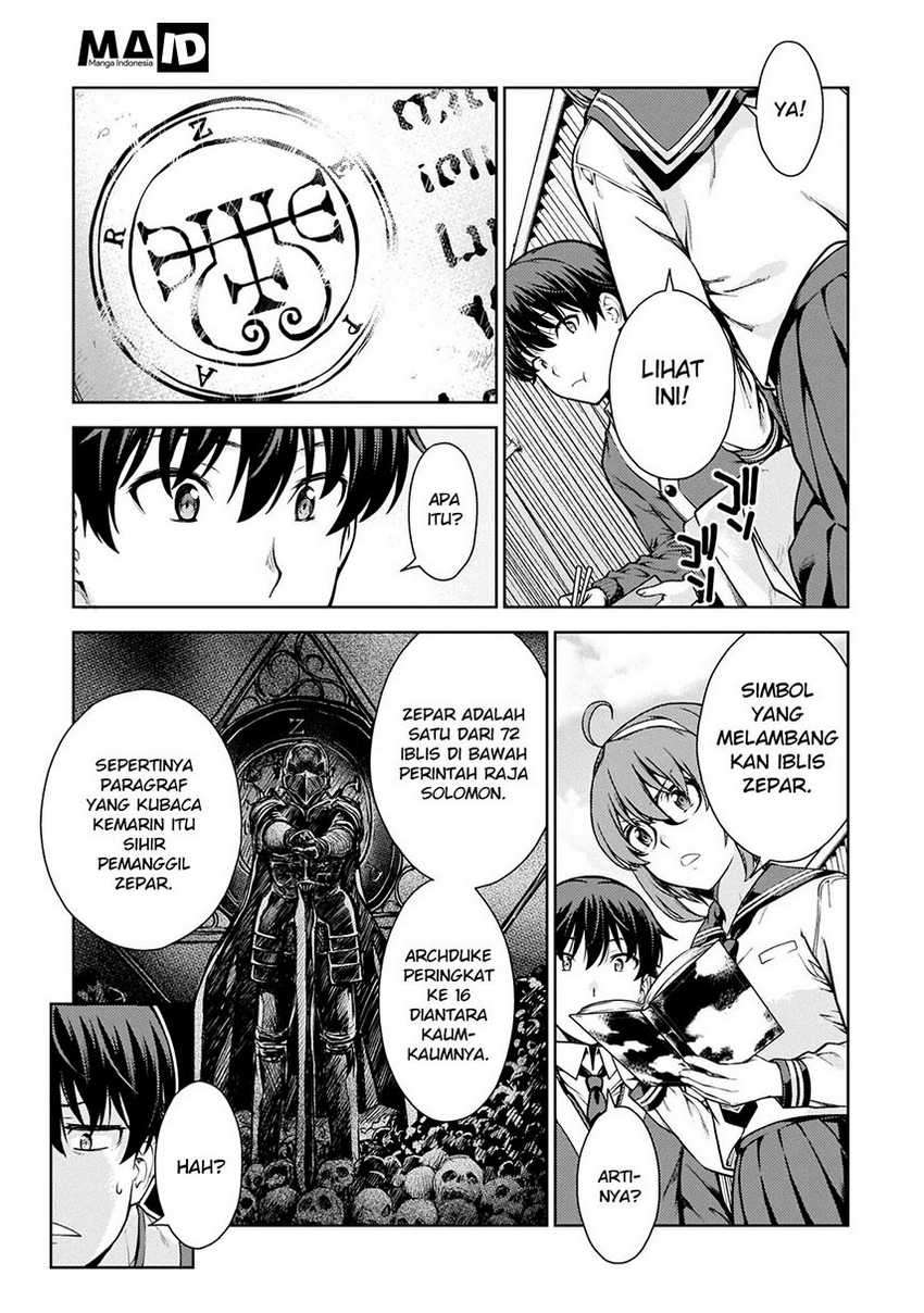 Chapter 2 - halaman 25