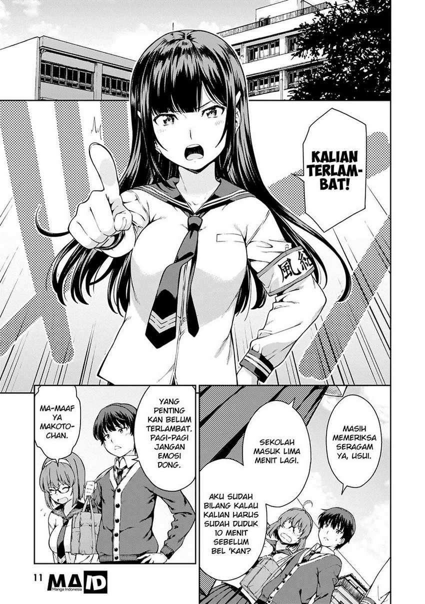 Chapter 1 - halaman 15