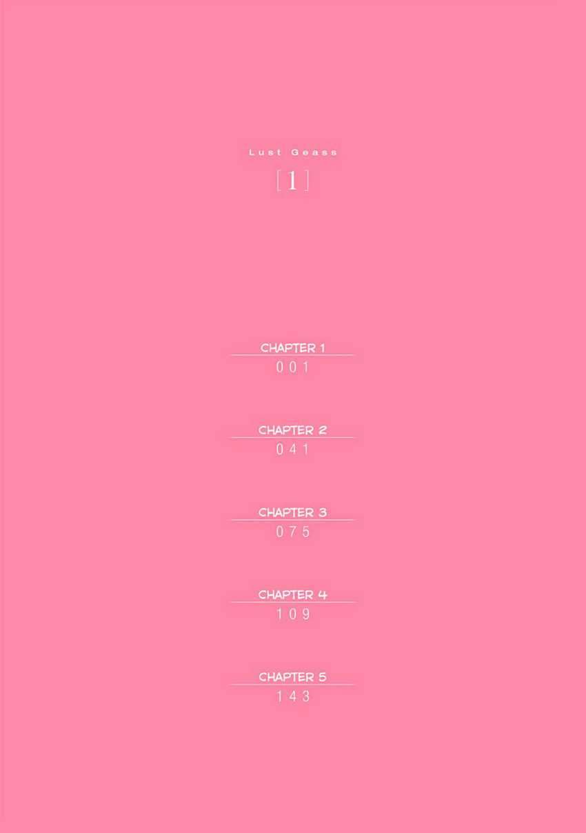 Chapter 1 - halaman 8