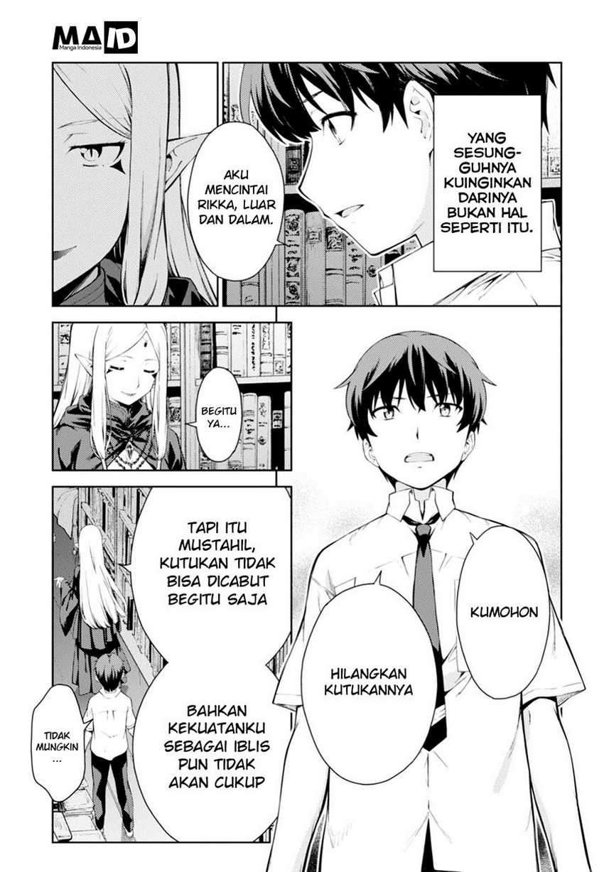 Chapter .1 - halaman 53