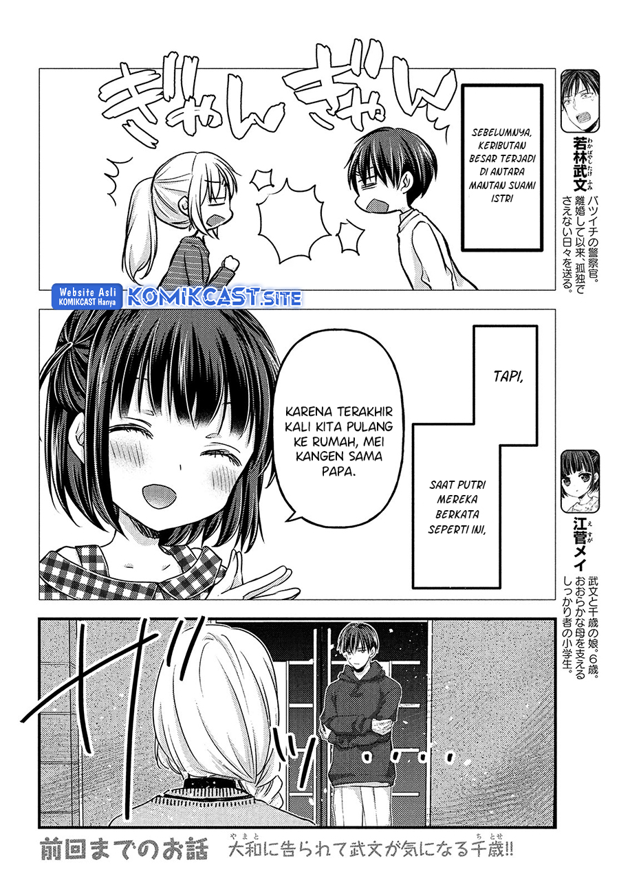 Chapter 11 - halaman 4
