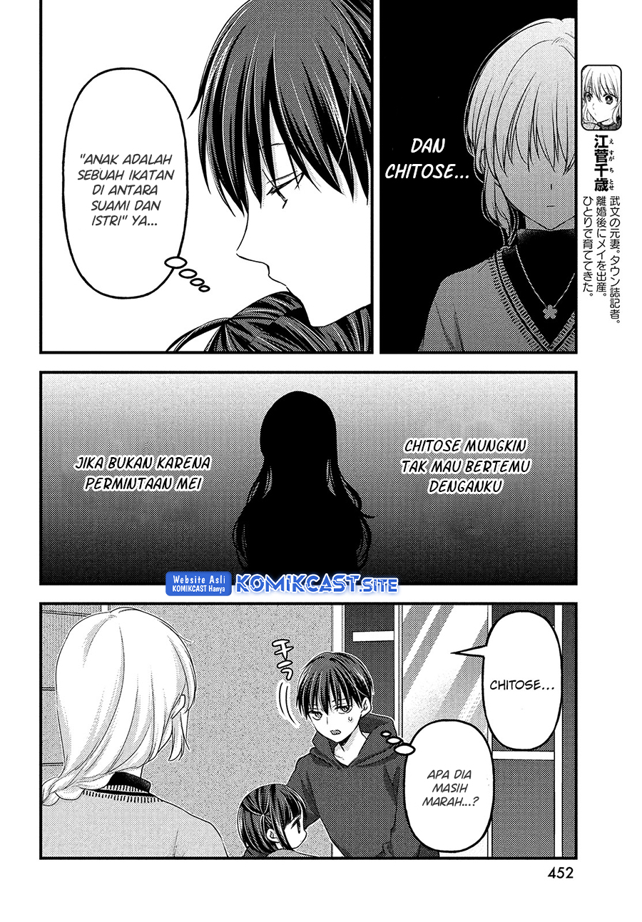 Chapter 11 - halaman 6