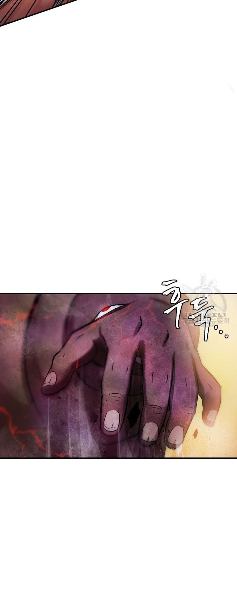 Chapter 18 - halaman 47