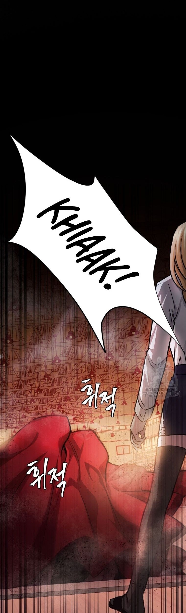 Chapter 18 - halaman 58