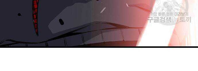 Chapter 18 - halaman 72