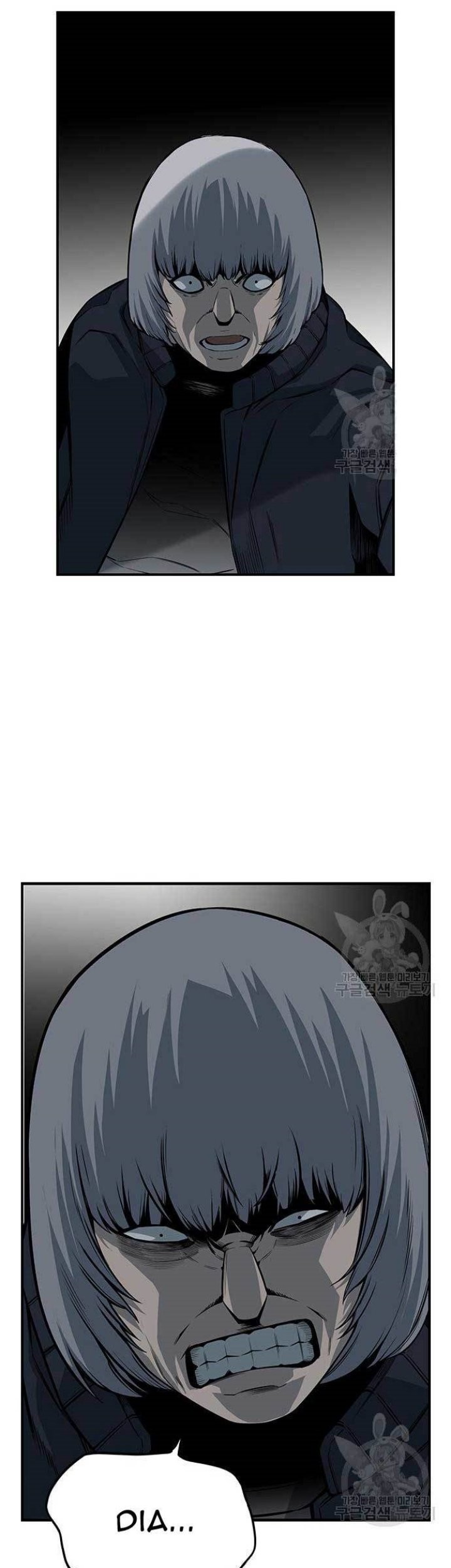 Chapter 16 - halaman 74