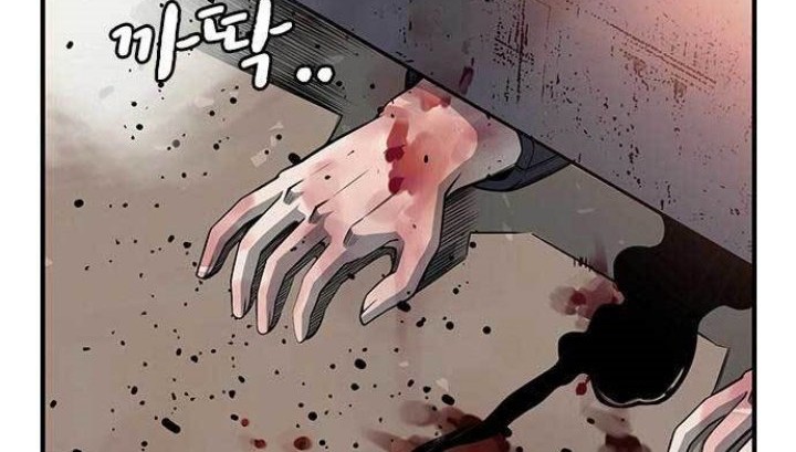Chapter 16 - halaman 79