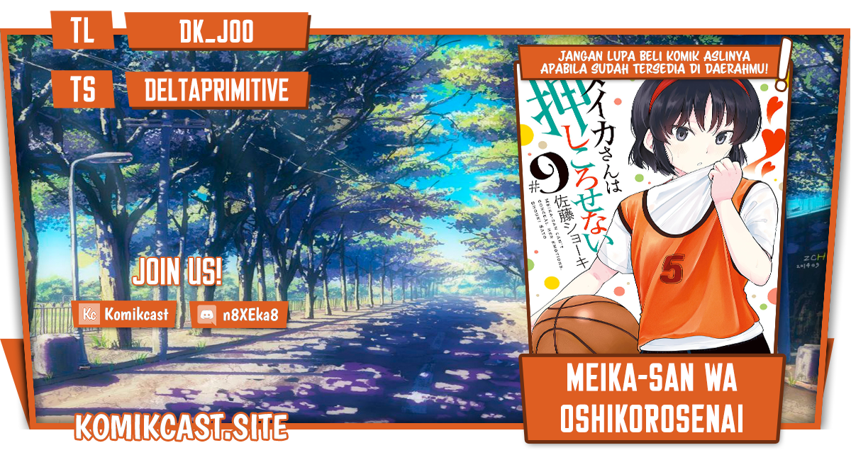 Chapter 112 - halaman 2