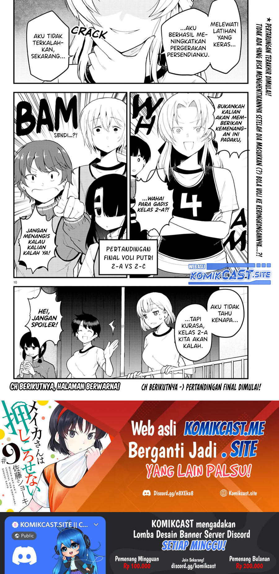 Chapter 112 - halaman 13