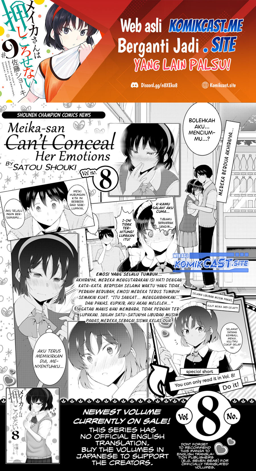 Chapter 112 - halaman 3