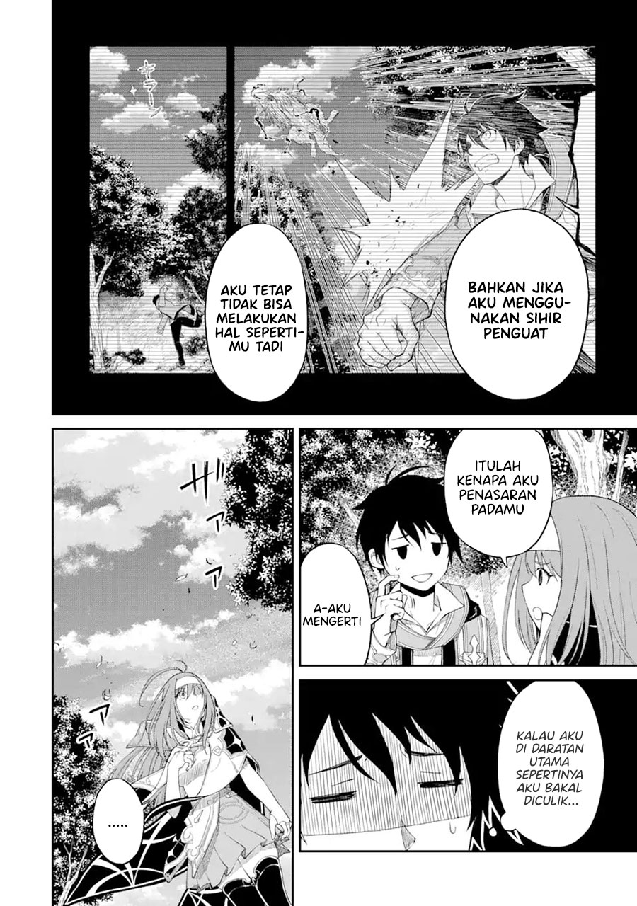 Chapter 2.1 - halaman 12