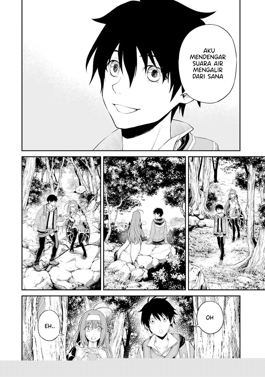 Chapter 2.1 - halaman 14