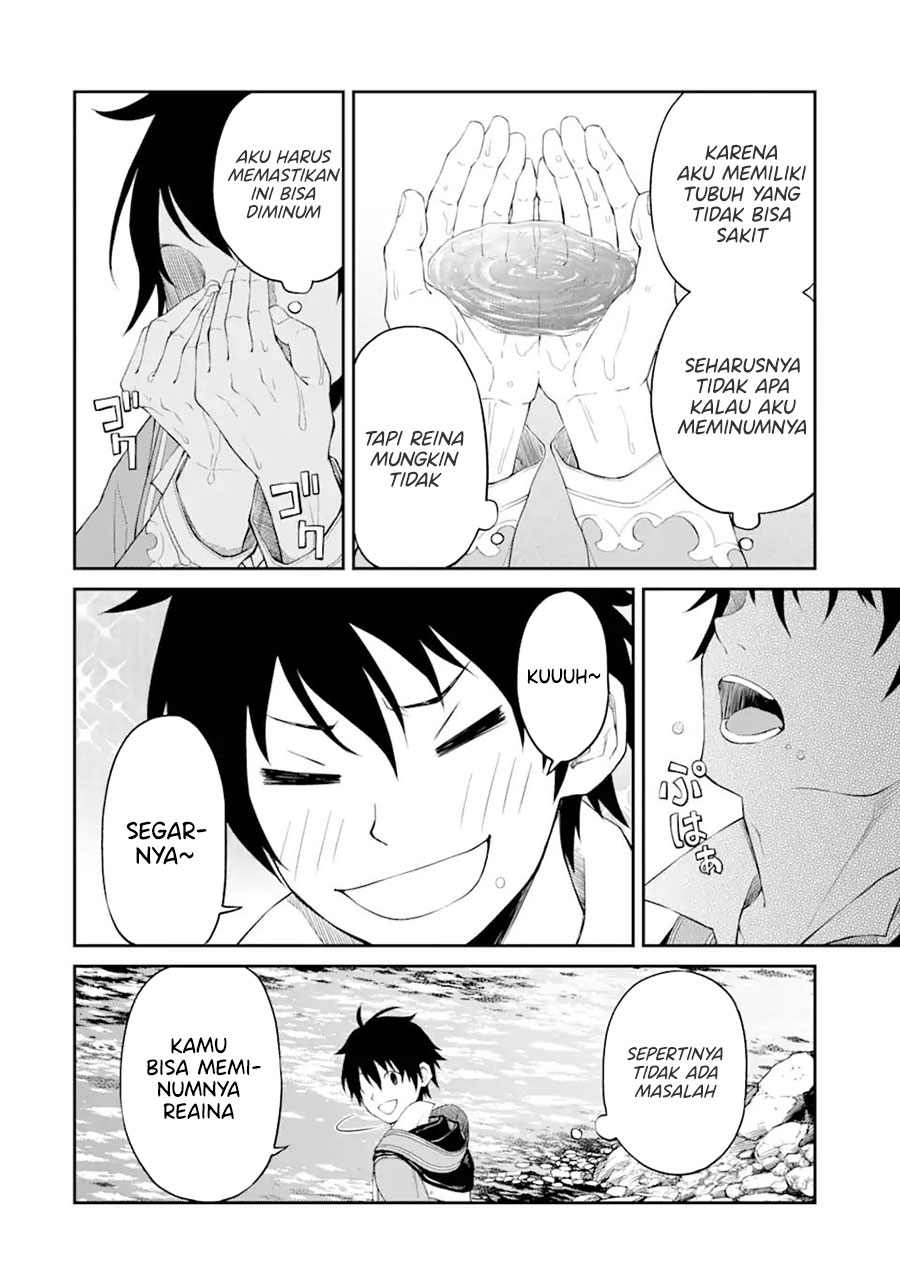 Chapter 2.1 - halaman 16