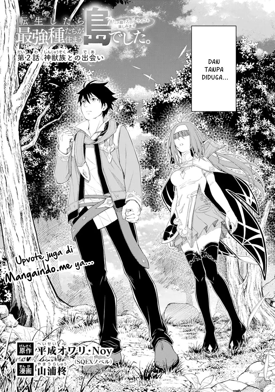 Chapter 2.1 - halaman 4