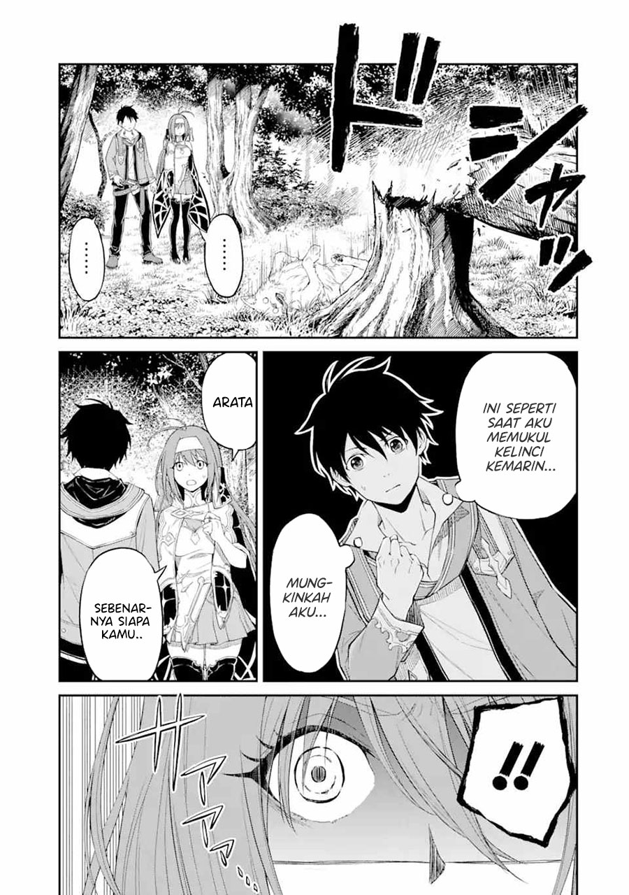 Chapter 1.4 - halaman 6