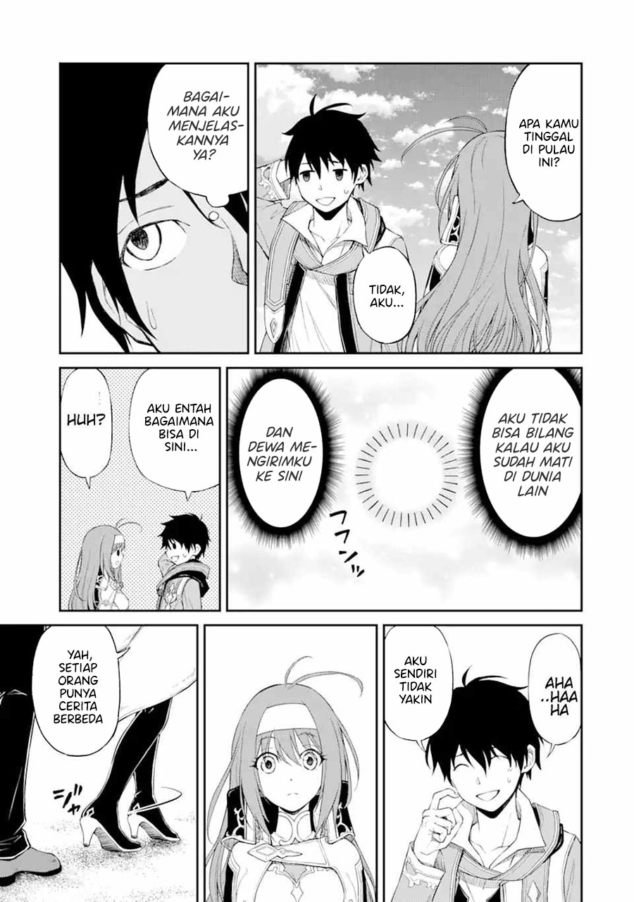 Chapter 1.3 - halaman 12