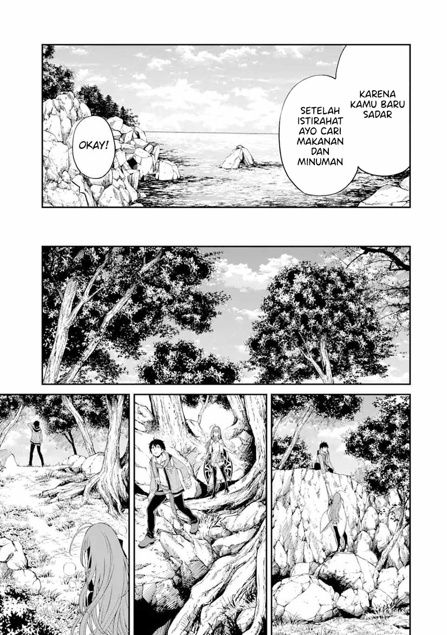 Chapter 1.3 - halaman 14