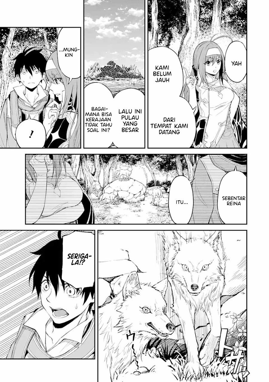 Chapter 1.3 - halaman 16